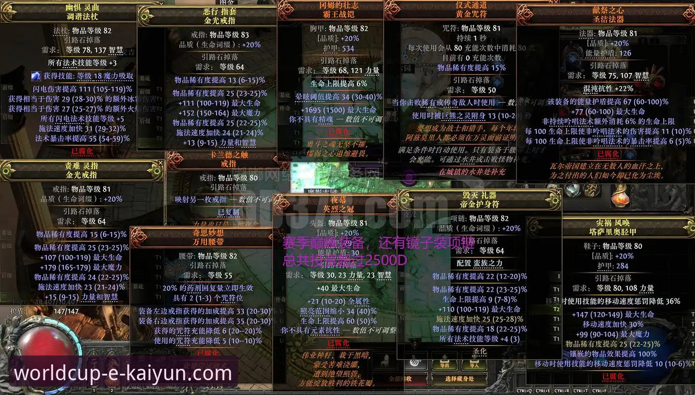 资深用户亲测：竞逐荣耀巅峰高手心得哪个好？这份实战指南给出答案